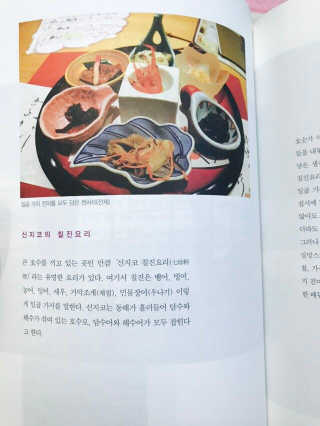 noname님이 올린 리뷰 사진 4