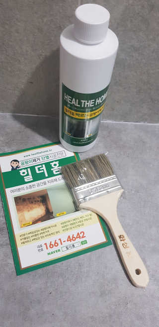 푸카카님이 올린 리뷰 사진 2