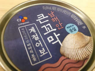 안보현님이 올린 리뷰 사진 2