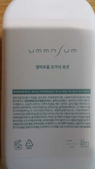 말랑이님이 올린 리뷰 사진 2