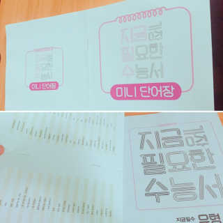 까망와플님이 올린 리뷰 사진 4