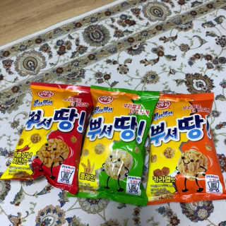 소희님이 올린 리뷰 사진 3