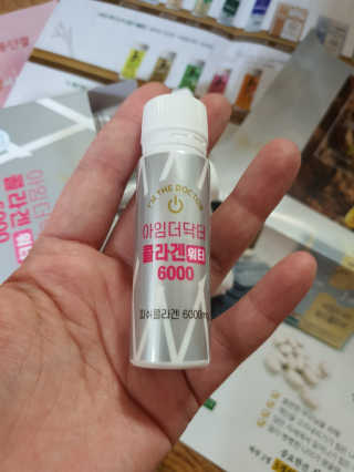 그리다님이 올린 리뷰 사진 2