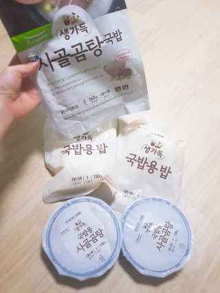 밍기님이 올린 리뷰 사진 4