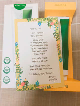 jooo22님이 올린 리뷰 사진 1