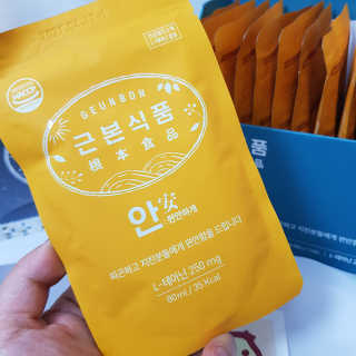 완두콩님이 올린 리뷰 사진 3