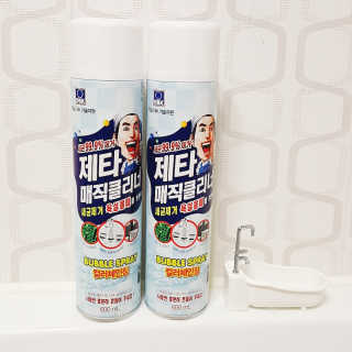 박루씨님이 올린 리뷰 사진 1