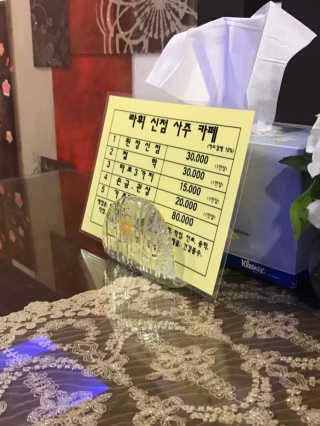 적구님이 올린 리뷰 사진 1