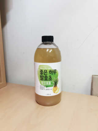 아잇쿠님이 올린 리뷰 사진 3