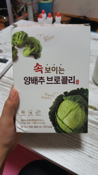 김현아빠님이 올린 리뷰 사진 1