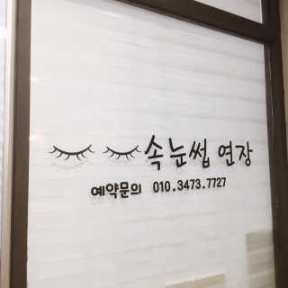 냐냐님이 올린 리뷰 사진 1