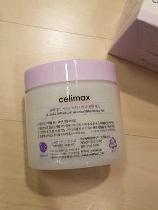 NeoKim님이 올린 리뷰 사진 3