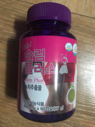 달콤5님이 올린 리뷰 사진 1