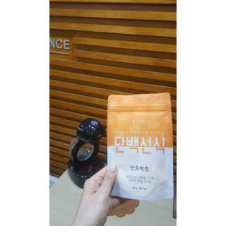 산소님이 올린 리뷰 사진 1