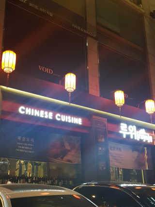 초보마로님이 올린 리뷰 사진 1
