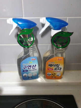 헤네짱님이 올린 리뷰 사진 1