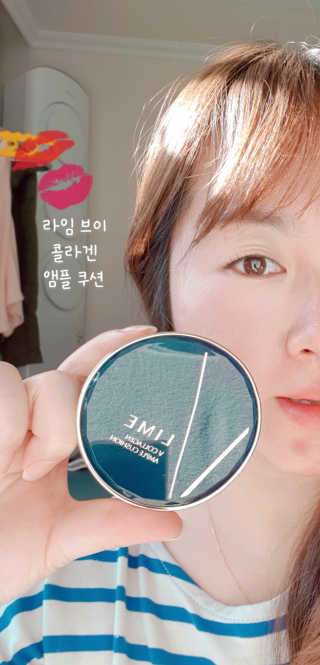 라임코스메틱 V 콜라겐 앰플 쿠션 — 5점을 준 리뷰어가 2020년 2월 올린 사용 사진