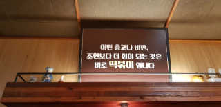 주깽쓰님이 올린 리뷰 사진 4