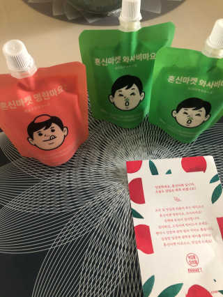 황방울이님이 올린 리뷰 사진 1