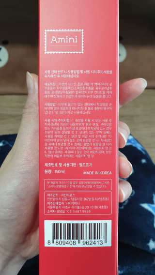 최빈나님이 올린 리뷰 사진 4