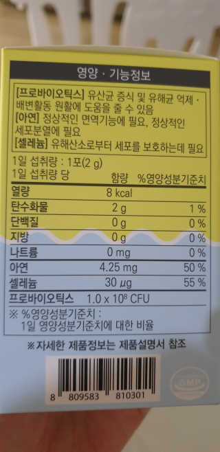 테라피액터님이 올린 리뷰 사진 4