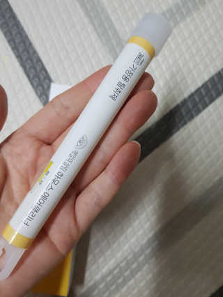 보리보리님이 올린 리뷰 사진 4