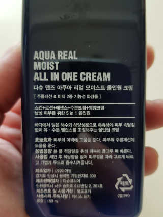 정광욱님이 올린 리뷰 사진 3