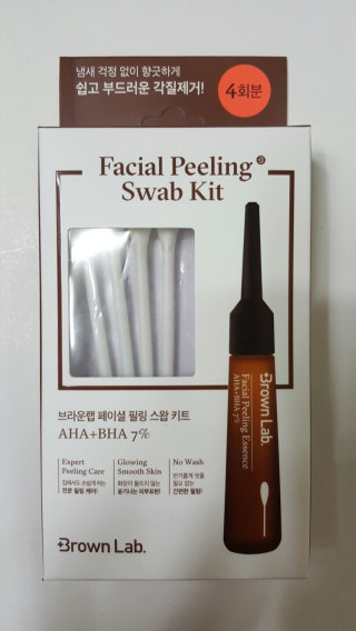 초코먹어님이 올린 리뷰 사진 1