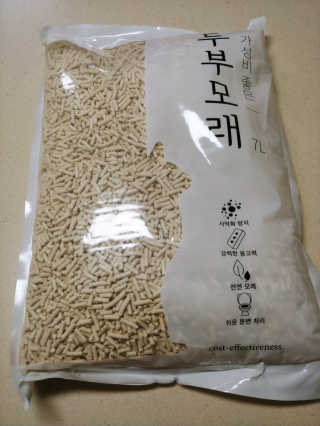 JeongahNoelaPark님이 올린 리뷰 사진 1