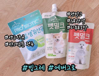 Sssssunny님이 올린 리뷰 사진 1