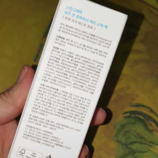 chym님이 올린 리뷰 사진 2