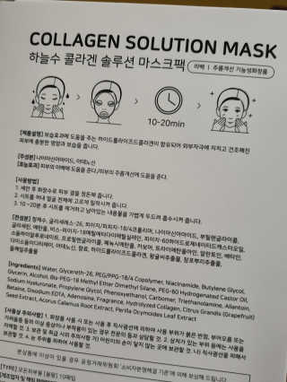 o7902o님이 올린 리뷰 사진 2