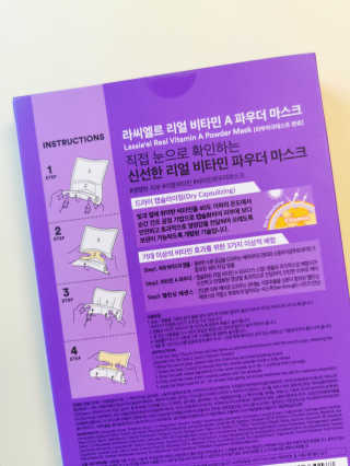 vivien님이 올린 리뷰 사진 4