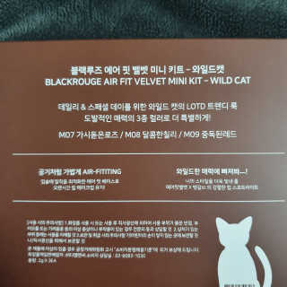소확행님이 올린 리뷰 사진 2