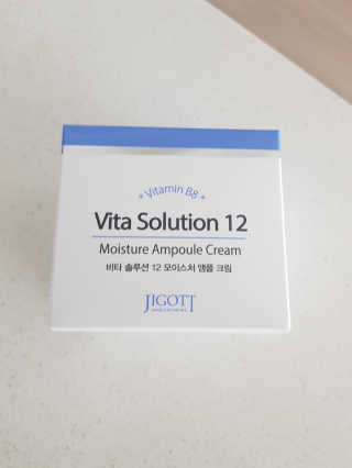 지고트 비타솔루션12 모이스처 앰플 크림 100ml — 5점을 준 리뷰어가 2019년 6월 올린 사용 사진