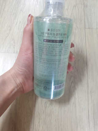 (주)에네스티 그린 티트리 딥 클렌징 워터 300ml — 3.5점을 준 리뷰어가 2019년 11월 올린 사용 사진