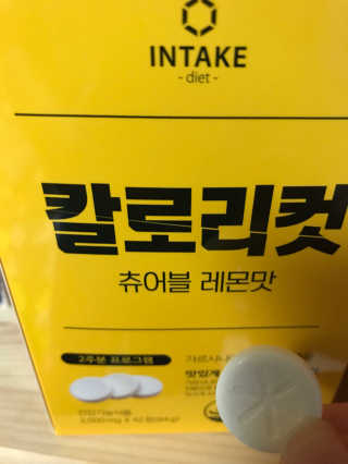 thuntho님이 올린 리뷰 사진 2