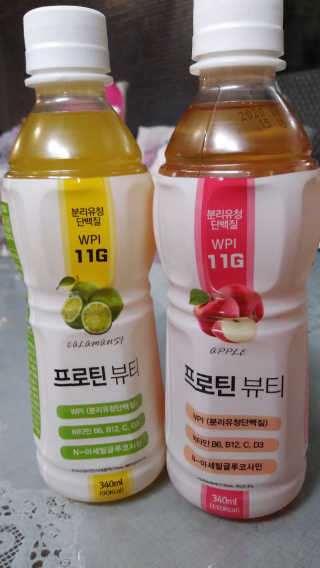 프로틴기프트 프로틴뷰티 — 4점을 준 리뷰어가 2019년 4월 올린 사용 사진