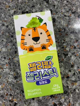 뽀또님이 올린 리뷰 사진 1
