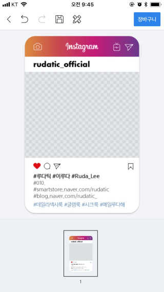 이루다님이 올린 리뷰 사진 2