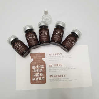 렐라님이 올린 리뷰 사진 3