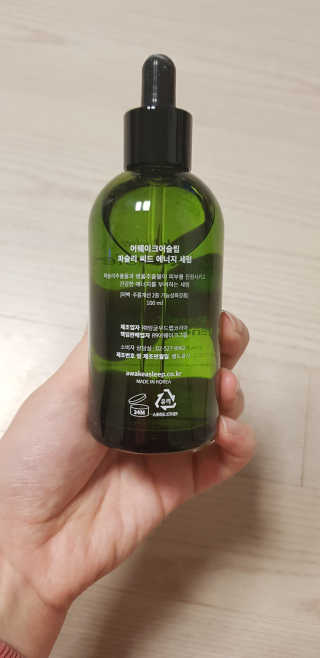 yulove님이 올린 리뷰 사진 3