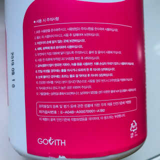 tastegood님이 올린 리뷰 사진 2