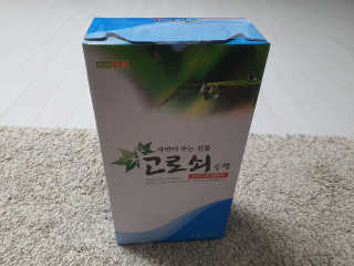 파비올라님이 올린 리뷰 사진 2