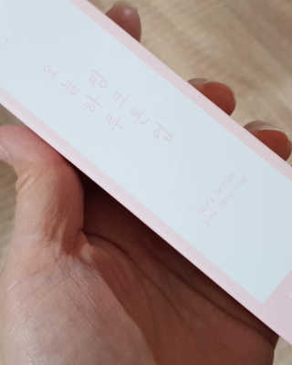 엘리님이 올린 리뷰 사진 1
