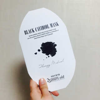 bebeij님이 올린 리뷰 사진 1