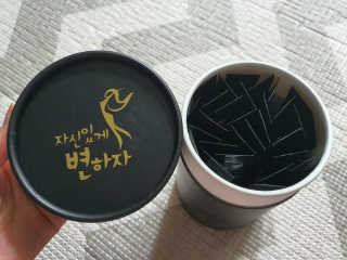 쑤기린님이 올린 리뷰 사진 2