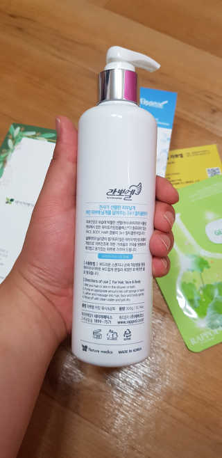 항항항님이 올린 리뷰 사진 3
