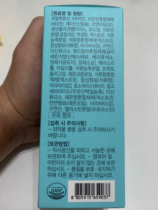 동물의왕사자님이 올린 리뷰 사진 2