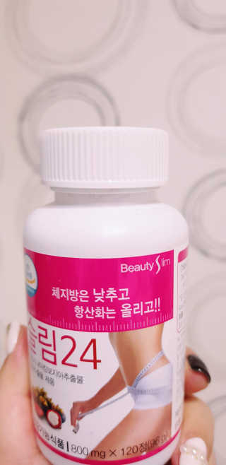 아그네스님이 올린 리뷰 사진 3